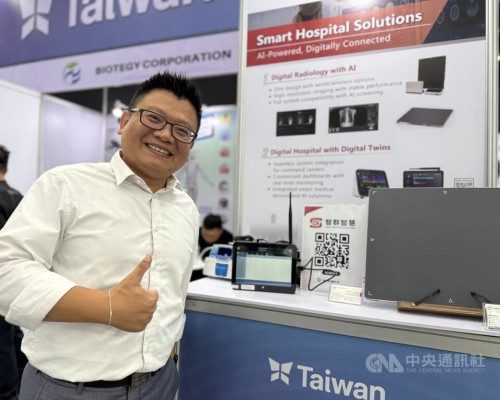 SGSC 前進亞洲醫療器材展 智慧醫療展現供應鏈實力