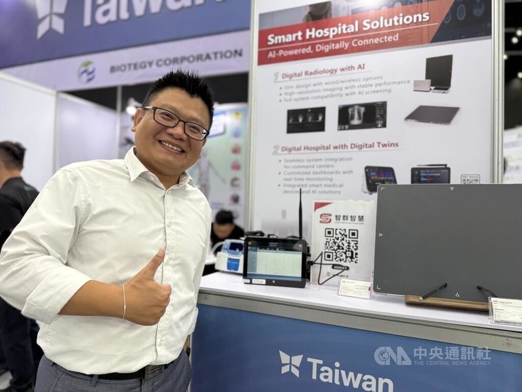 Taiwanese Enterprises Participate in Medical Fair Asia 2025 Demonstrating Smart Healthcare Innovations and the Strength of Taiwan’s Medical Supply Chain