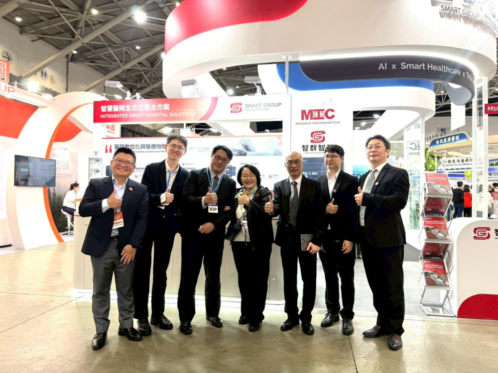 2025台灣醫療科技展_智群智慧