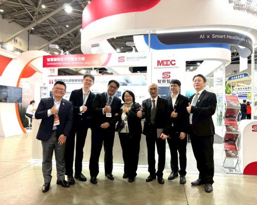 2025台灣醫療科技展_智群智慧
