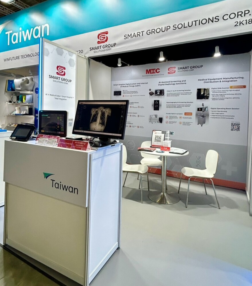 智群智慧於Medical Fair Asia 2026展出智慧醫院建置與全方位整合方案以及智慧醫療AI解決方案
