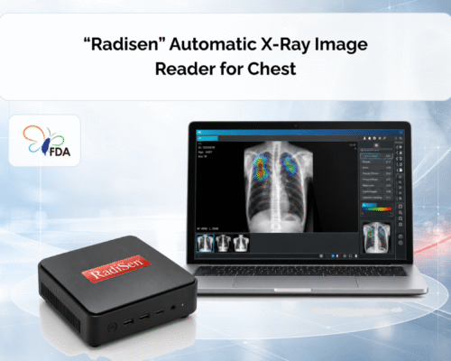 SGSC Secures Taiwan Medical Device Licence for RadiSen AXIR-CX to Advance AI-Assisted Chest X-ray Imaging. 智群智慧 SGSC 代理 RadiSen 胸腔 X 光 AI 取得台灣醫療器材許可證